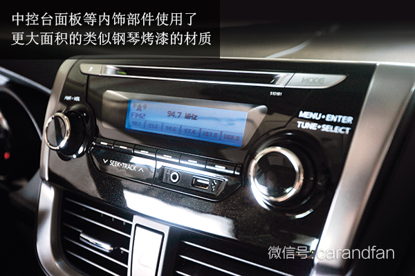 试驾丰田致炫x2022款,试驾广汽丰田新款致炫