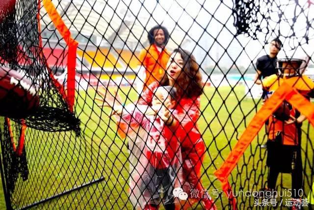 为爱麦跑,为爱麦跑2019