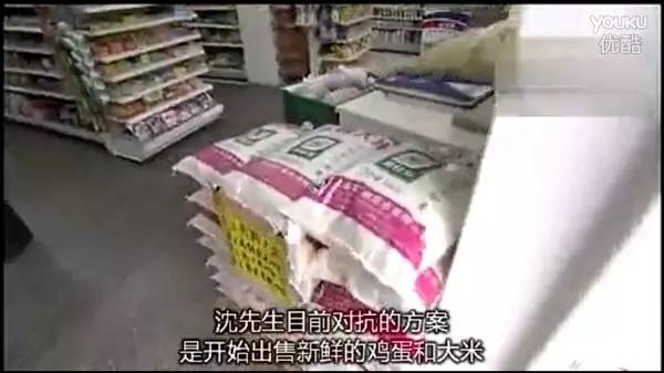 便利店竞争经典案例带你学习商业分析能力