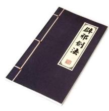 iphone手机如何避坑,买iphone怎么防止被坑