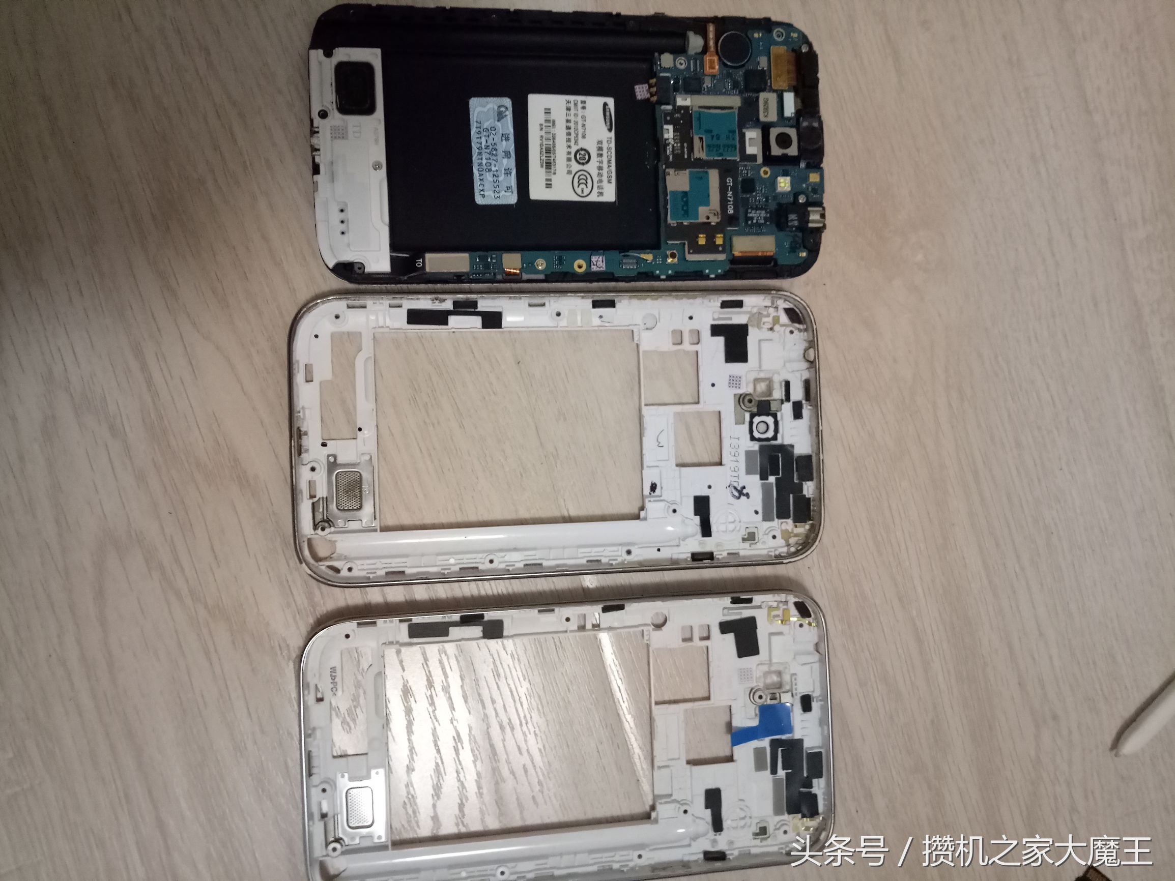 拆三星note2,三星note2拆机