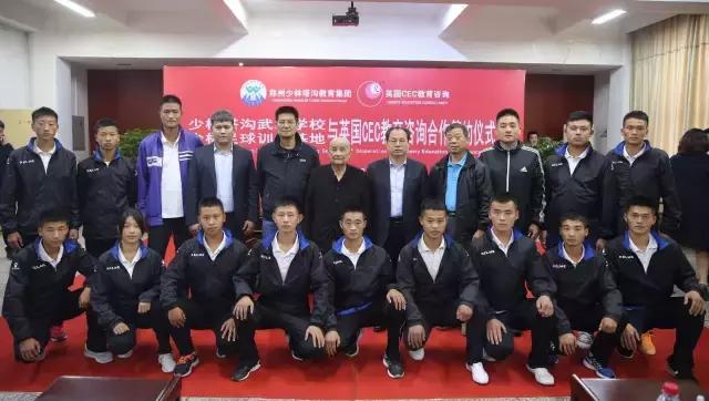 天下第一武馆武校,天下第一武校在哪