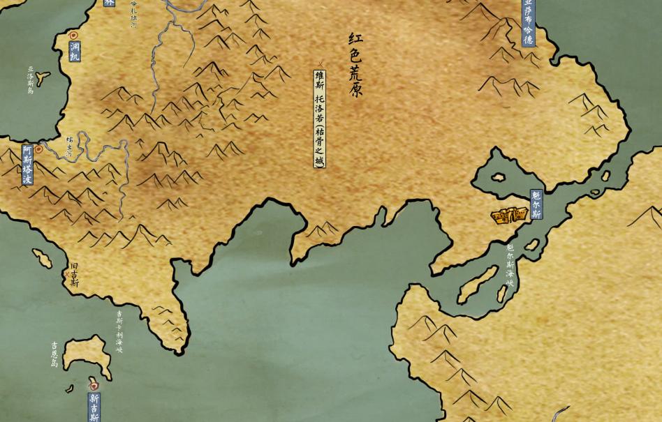 冰与火之歌权力的游戏家族族语,权力的游戏中的冰与火之歌