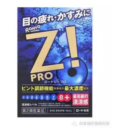 钃濈槮棣欒弴涓婄彮鏃堕棿,钃濈槮棣欒弴涓婄彮瑙嗛