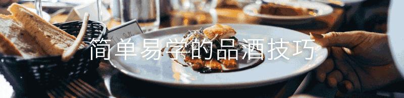 白酒所标的年份靠谱吗,陈酿的酒真的好喝吗