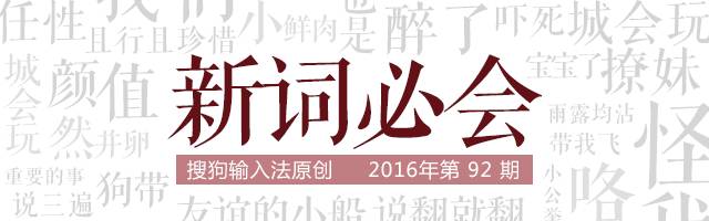 纪梵希小猪皮,纪梵希火了