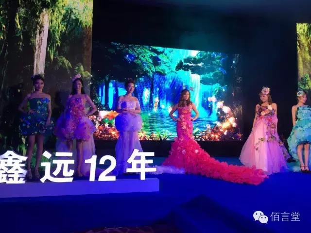 佰言堂：地产营销人，该学撩妹*法大**了！