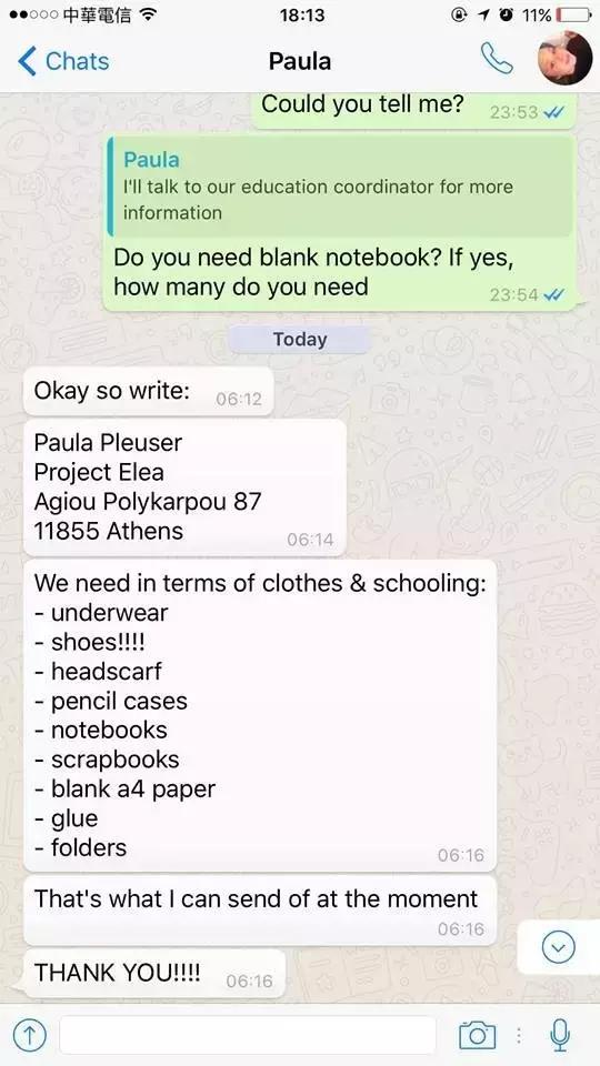 捐助学生该准备什么物资,捐助的时候需要注意什么