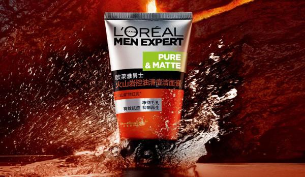 合适男士用的洗面奶推荐,真正男人用的洗面奶