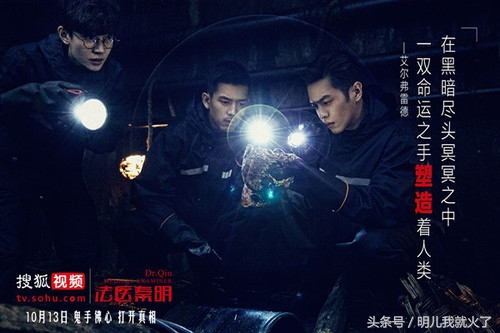 电视剧麻雀1-50集在线观看,麻雀2之惊蛰电视剧在线免费观看