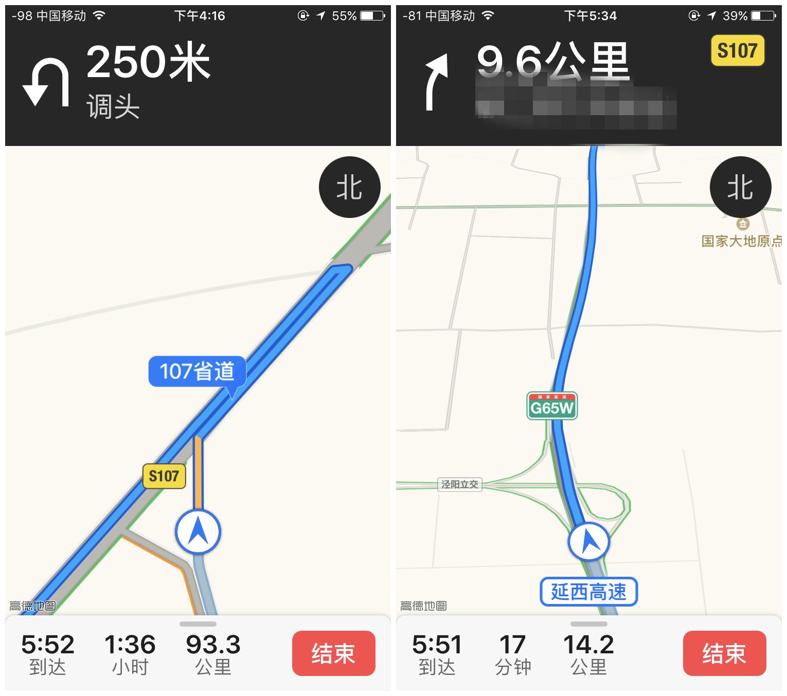 iphone7全系列解析,如期而至是什么意思