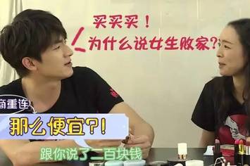 拆穿YSL营销真面目，男票们，小心你的皮夹子