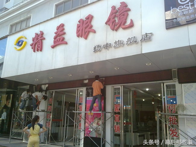 led显示屏选开关电源,led显示屏怎么选