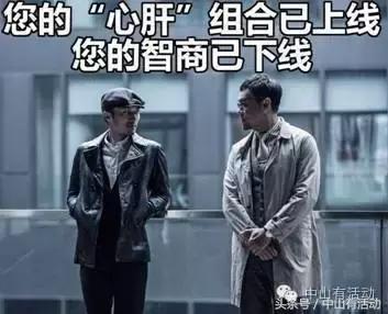 惊天破原版,惊天破完全版