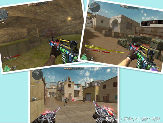 CF体验服看十一月新版本射手座到底加强了什么？