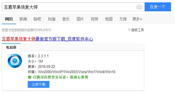 电脑微信聊天记录文件夹是哪个,微信文件夹恢复聊天记录