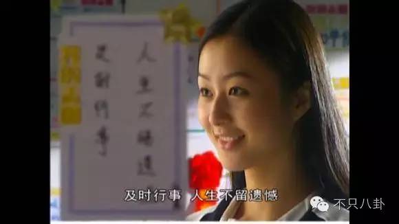 当年的校花为何变成现在的模样,18岁的天空校草现状