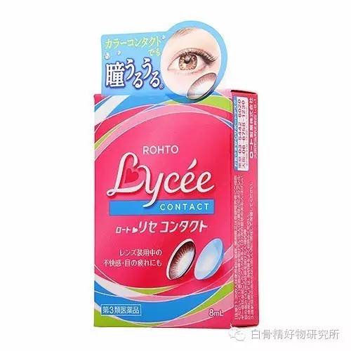 钃濈槮棣欒弴涓婄彮鏃堕棿,钃濈槮棣欒弴涓婄彮瑙嗛