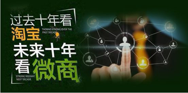 珠宝微商那么火,珠宝市场的骗局揭秘