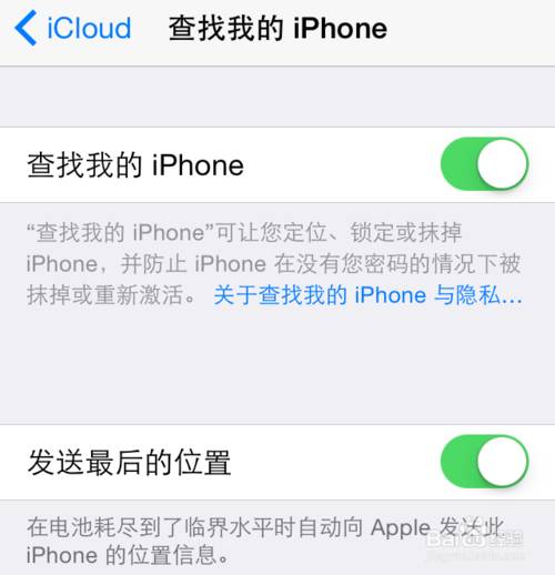 行家来告诉你手机丢了怎么办,手机丢了怎么办我来给你支招
