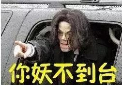 重庆话搞笑方言口型最火,爆笑重庆话方言