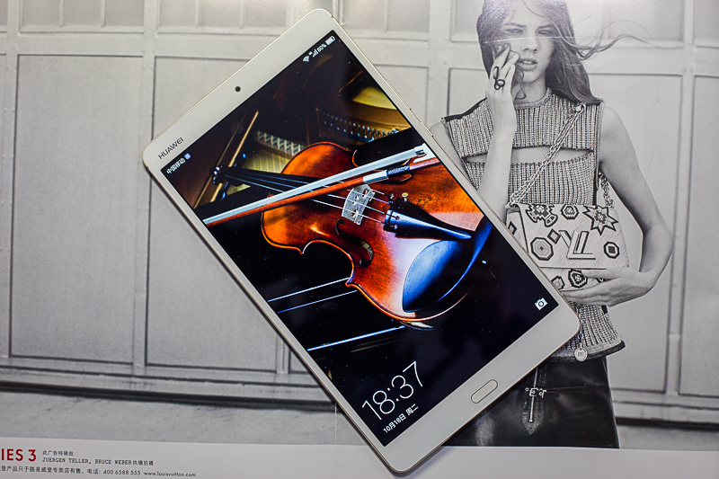 评测华为平板m3,新pad与华为平板m3对比