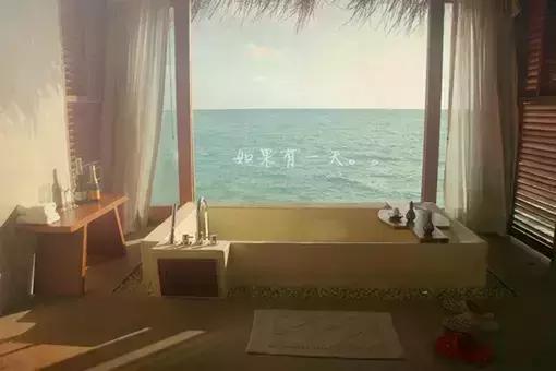 因为与你相遇让我明白爱的真谛,到底爱的真谛是什么呢