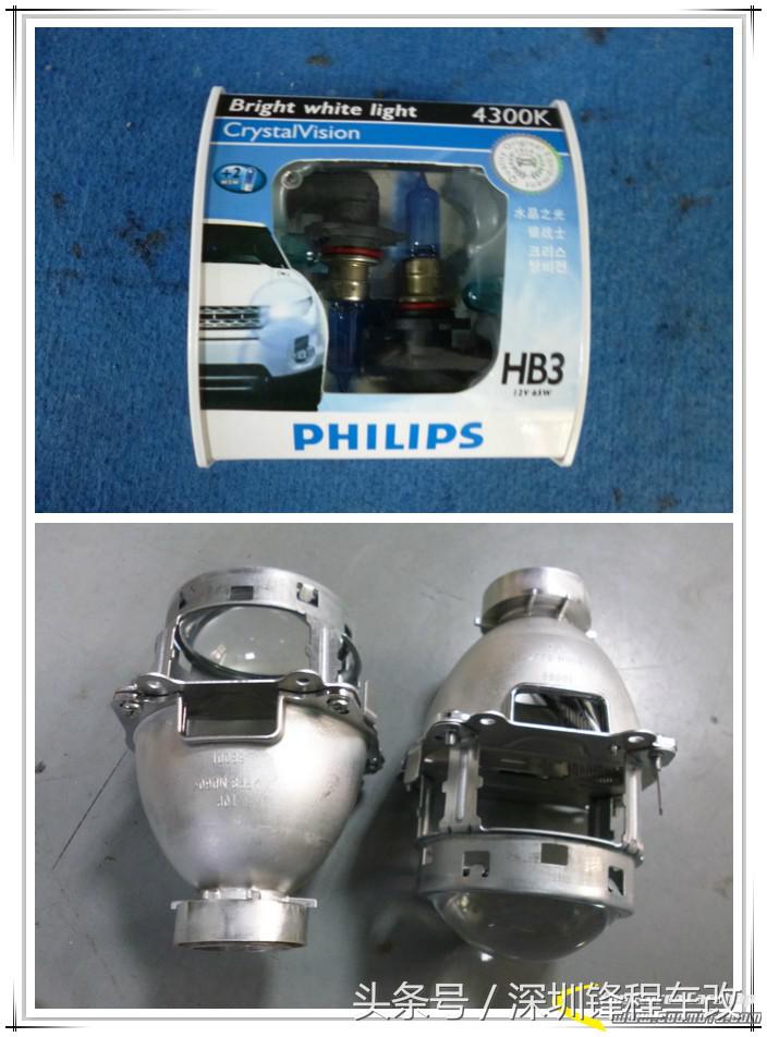 霸道改海拉透镜细节,丰田霸道升级透镜