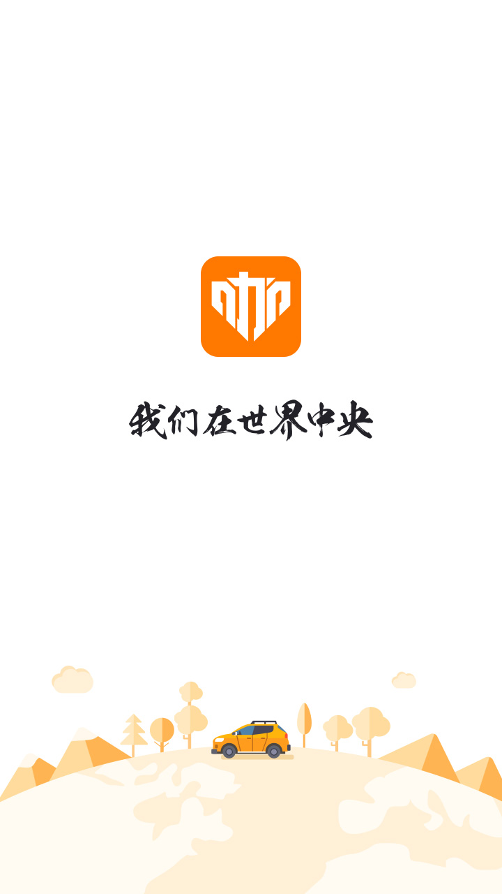 十大拍婚纱照地点冬季,最合适拍婚纱照的地方