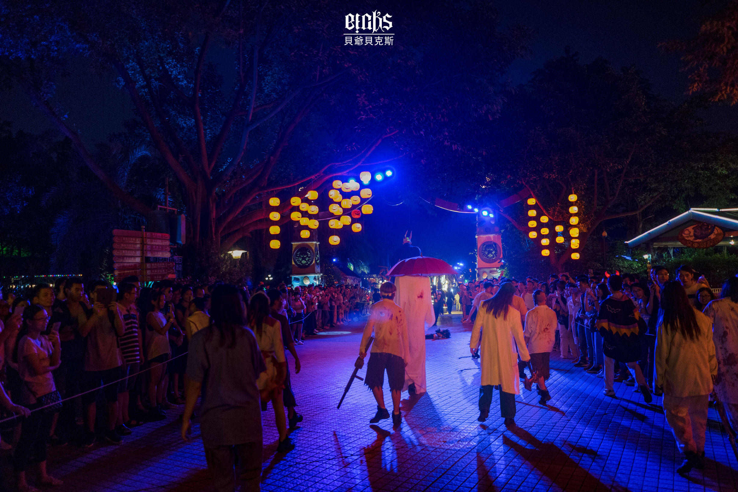 长隆万圣节神奇之旅,去长隆万圣节怎么跟鬼拍照