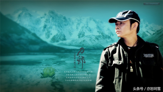 刀郎再唱西海情歌,西海情歌降央卓玛刀郎原唱完全版