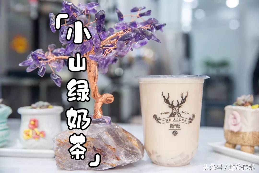 上海茶饮节,奉贤第二届茶饮节火爆预热