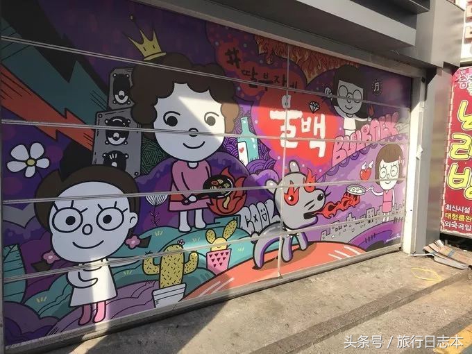 韩国首尔自由行4天三晚,首尔双飞5天4夜自由行