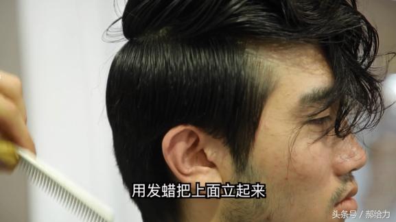 中国学生经历了外国穿搭改造之后，变化不可思议！【给力改造】