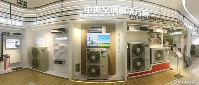 来苏宁买中央空调免安装,南京中央空调安装收费标准