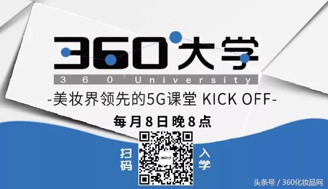 舒客到底怎么样了,舒客刚开始是做的什么
