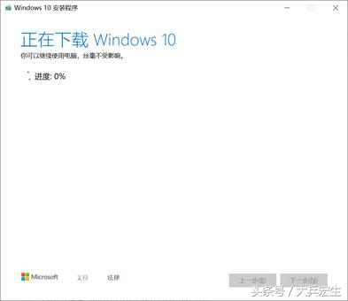 电脑如何安装windows10系统,苹果怎么安装windows10系统