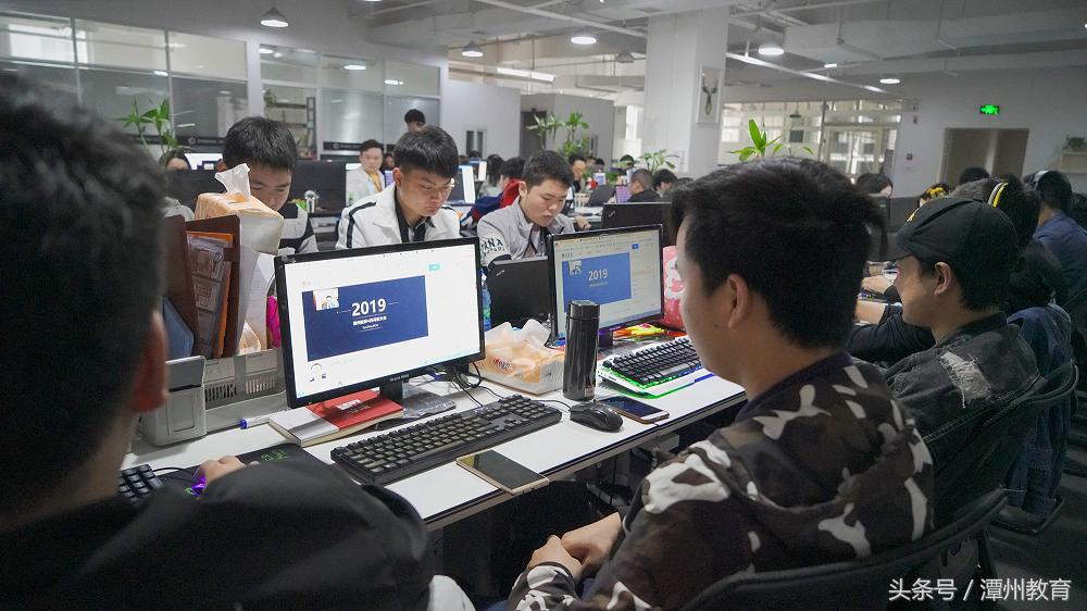 潭州教育企业年会,新时代潭州教育