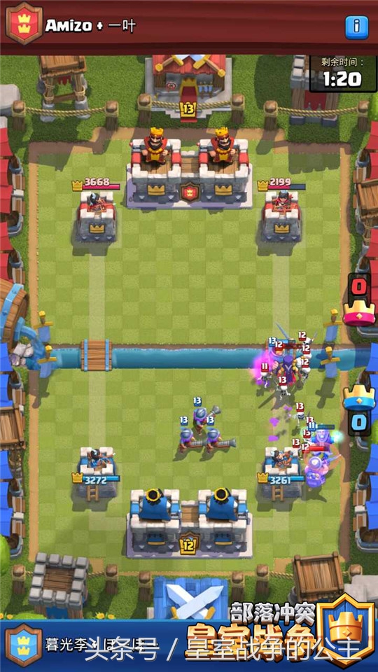 2v2乌龟王八流卡组,双皮卡流卡组