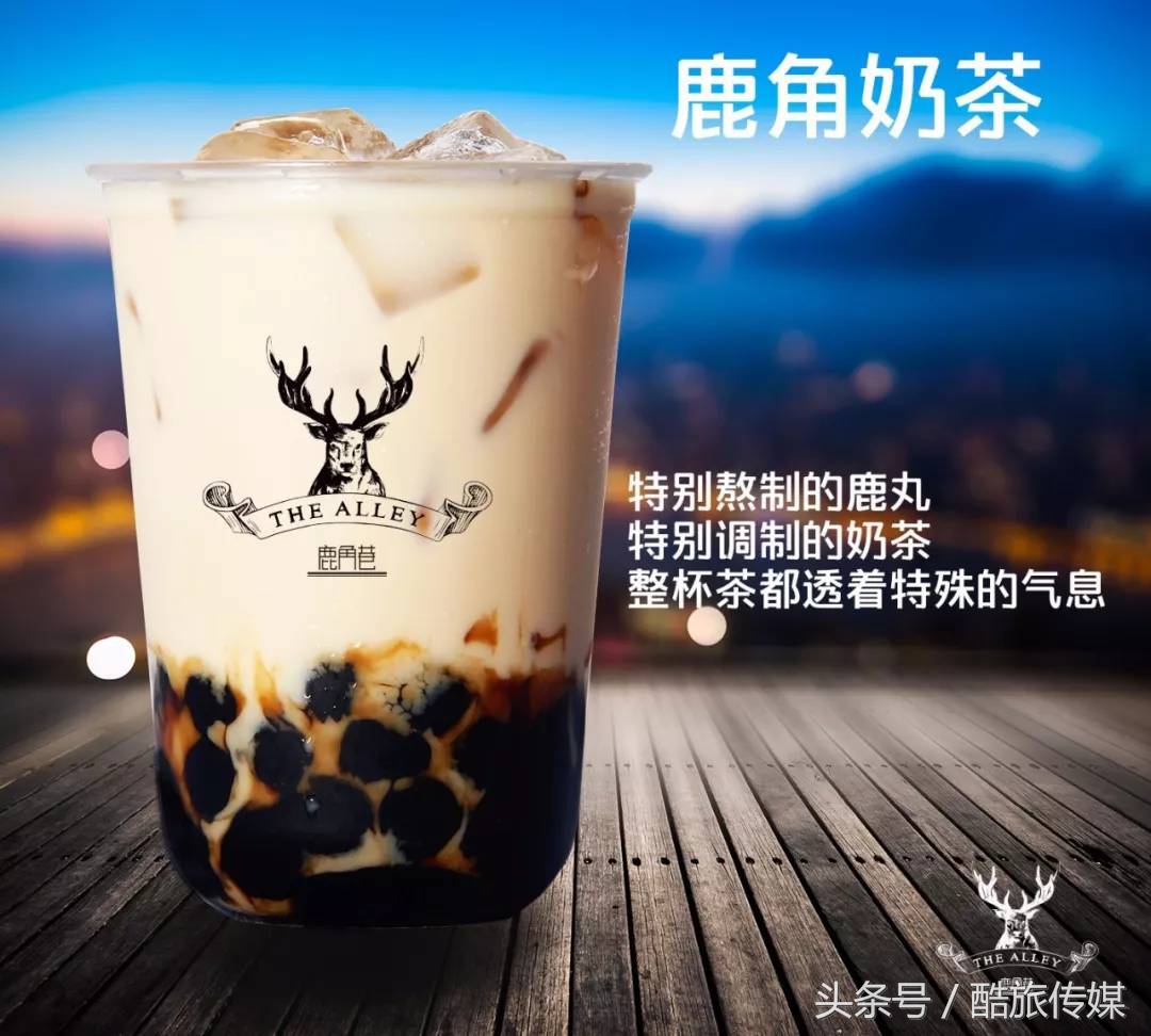 上海茶饮节,奉贤第二届茶饮节火爆预热