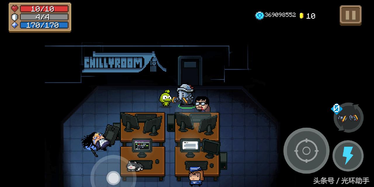 元气骑士前传复活节活动,元气骑士2020年复活节彩蛋