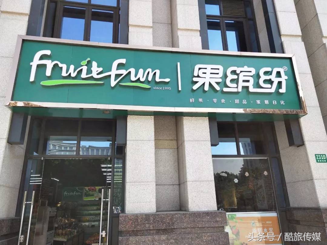 上海茶饮节,奉贤第二届茶饮节火爆预热