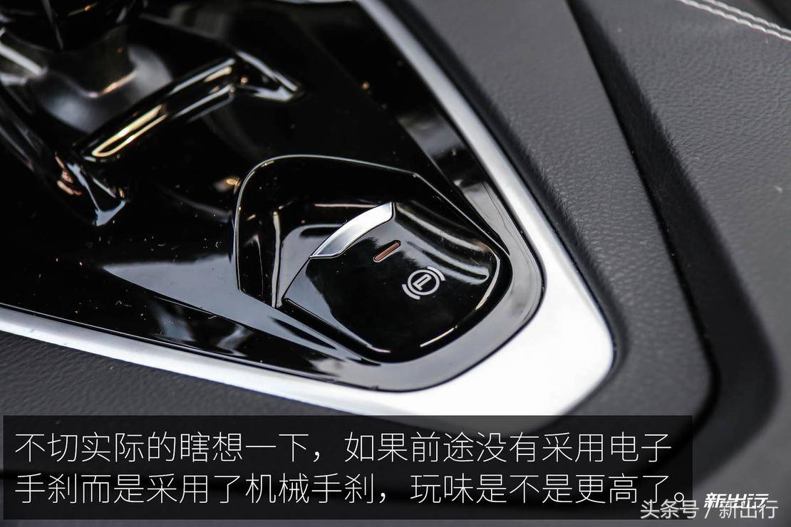 漆黑的魅影前途K50深度测试