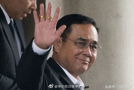 6月7日周五新闻晨读