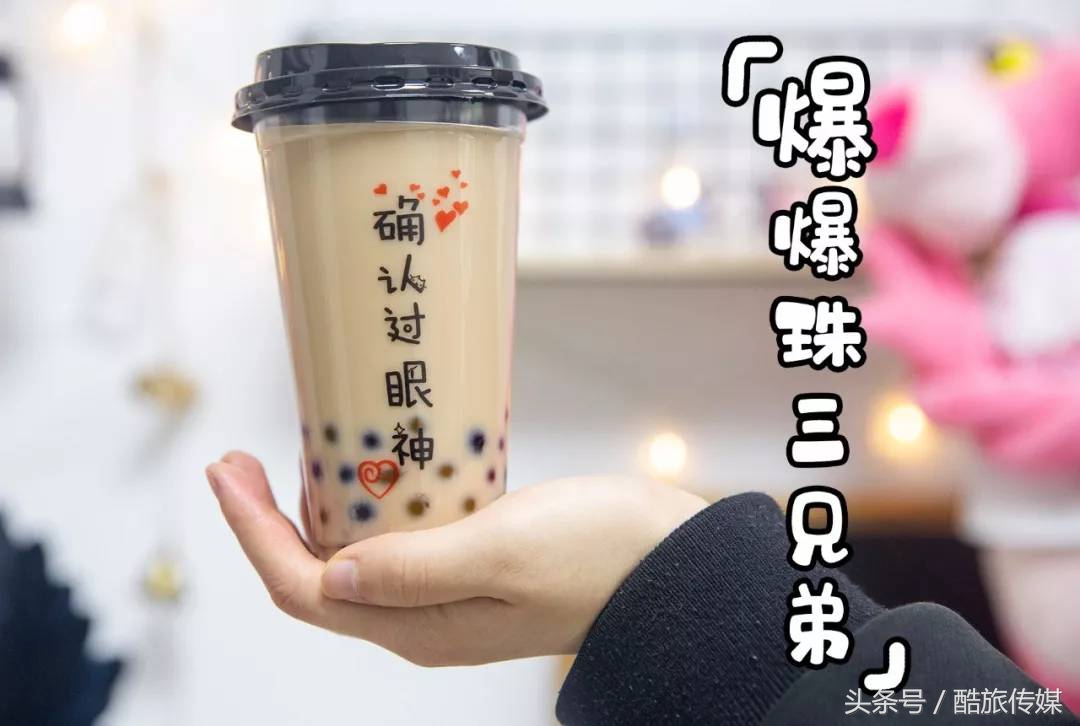 上海茶饮节,奉贤第二届茶饮节火爆预热