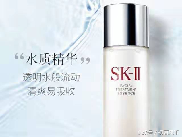 神仙爽肤水保湿补水紧致抗皱正品,经典神仙水收缩毛孔补水保湿精华