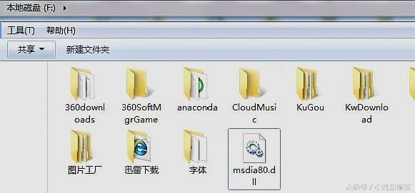 电脑隐藏的文件找不到了怎么办,电脑硬盘里面的隐藏文件怎么打开