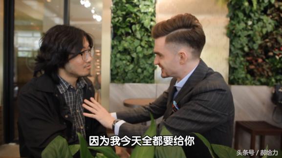 中国学生经历了外国穿搭改造之后，变化不可思议！【给力改造】