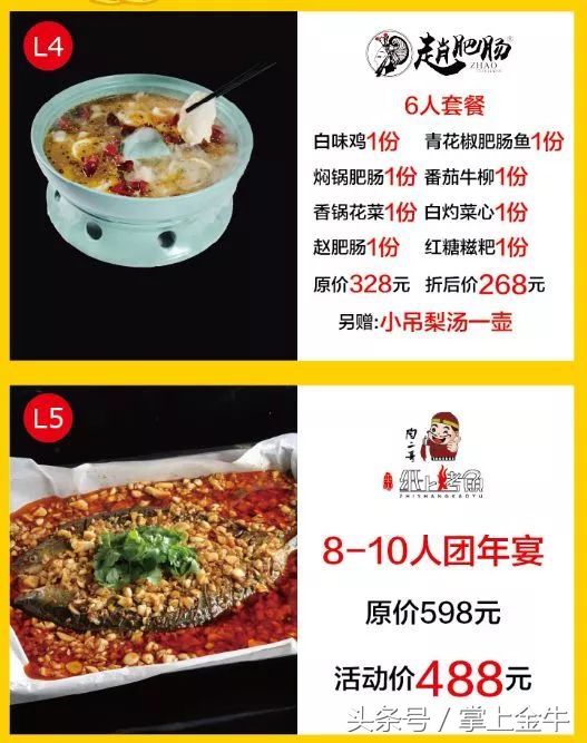 囤货福利大放送,特价福利来袭海量好物1元抢购中