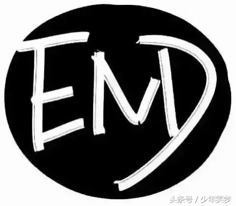 男人不能白手起家但不能手无寸铁,女人能够白手起家不能够手无寸铁